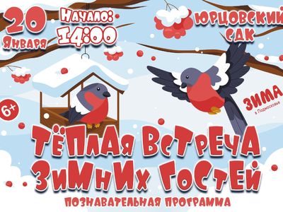 oryPspJfnUk