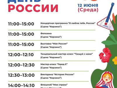 HFT7-jArlNw — копия