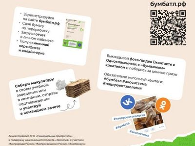 Qyjs_vK1904