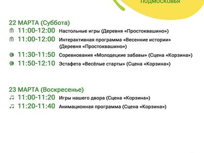 yRx_98HneQo