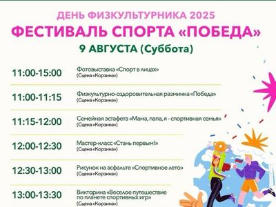 WOV9y3qa3HYn_PHiKxwKDOvshOrd5j3YHyTC-k2pO87k4JykyUP2F517H19fu2slR4Kz30uDI3ye5AoN48OQGKQr