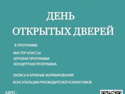 Iwd_2D2As1E3_USnERVUZ7rJj50VmlVyx0xrRtGn4IpNCo3NbFCx6Ywl-loTGTTqFxhVbJo0G8OrHd7V6p3tchPA (1)