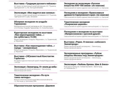 iIPVWdqfODzyd45onvsLCxNfzsiccZkLzvBt8wQl88RcYPFRNrVqqo8igmNti5HuLZeKxRN3OasXEOlqyYngiamH (1)