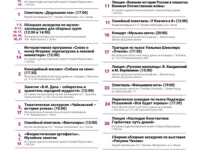 xzHQvu9otwqvMSelRHkJDZY_OgQREHBKrkxto7m4OEM4ckS0oY6Wk-aAZPRK15IBadUxNHqDgiO9PFshBCgYw852 (1)