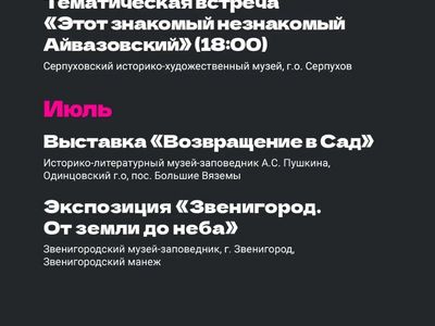 e0784869-9105-42d1-be5f-2eef038c9242
