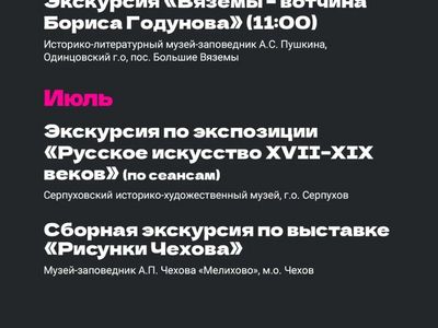 f53730ef-73a1-4032-a308-f4adcdd0621c