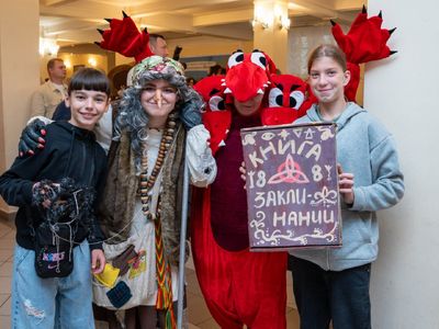 День города 2026 в ДК  (50) (1)