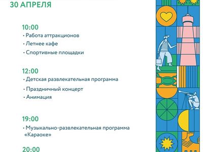 aeWpxlBpv2sjMsSBImqH33uuyOyusVDECUJDDksl2RaB528bWYHmGgTKC7QkBkJelVdA31CHaHibv36MDJCAX_mW — копия