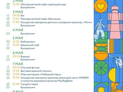 EvWkH3uFQLDzj9ZerY2l8WngtgxWeU7fra2Y7pKD8bxnpahWA77zE2S1Z_OLqu0G-3tTv9KAfATVhcslNgvqAQpC — копия